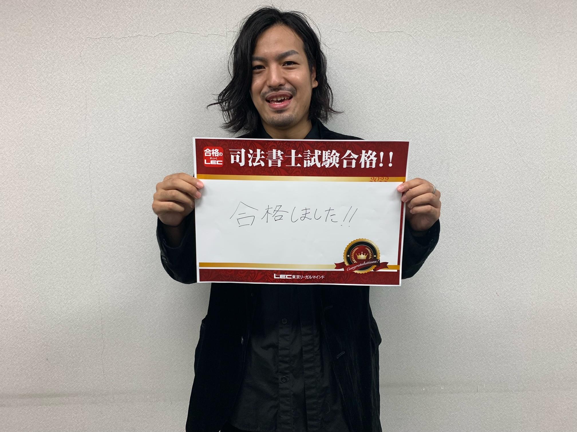 ⑦梅田.jpeg