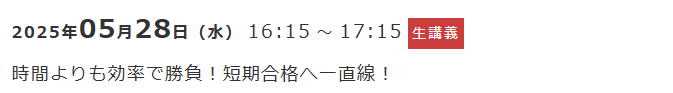 u.png