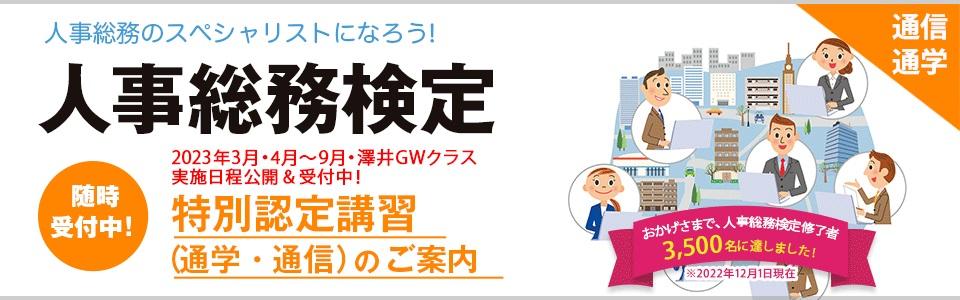 l聚NAhoCU[^vZZ\qǗҁJԓKǗ