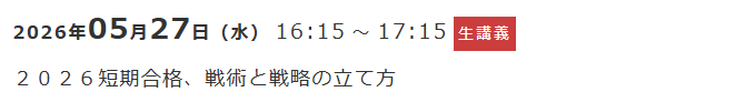 z.png