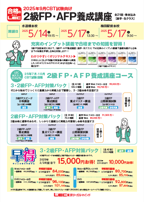 無題3.png