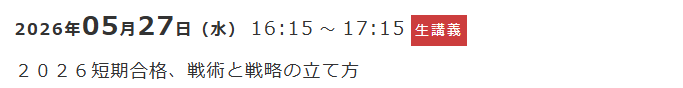 q.png
