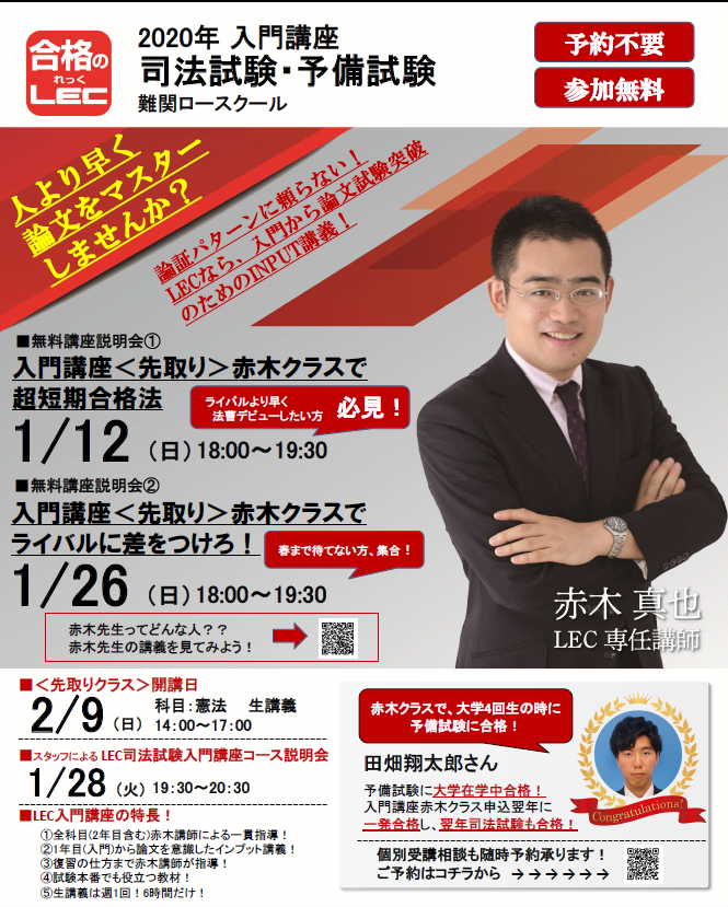 無題.png