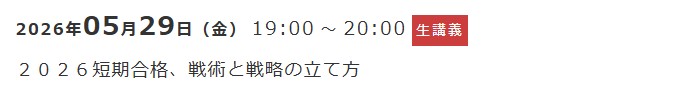 x.png