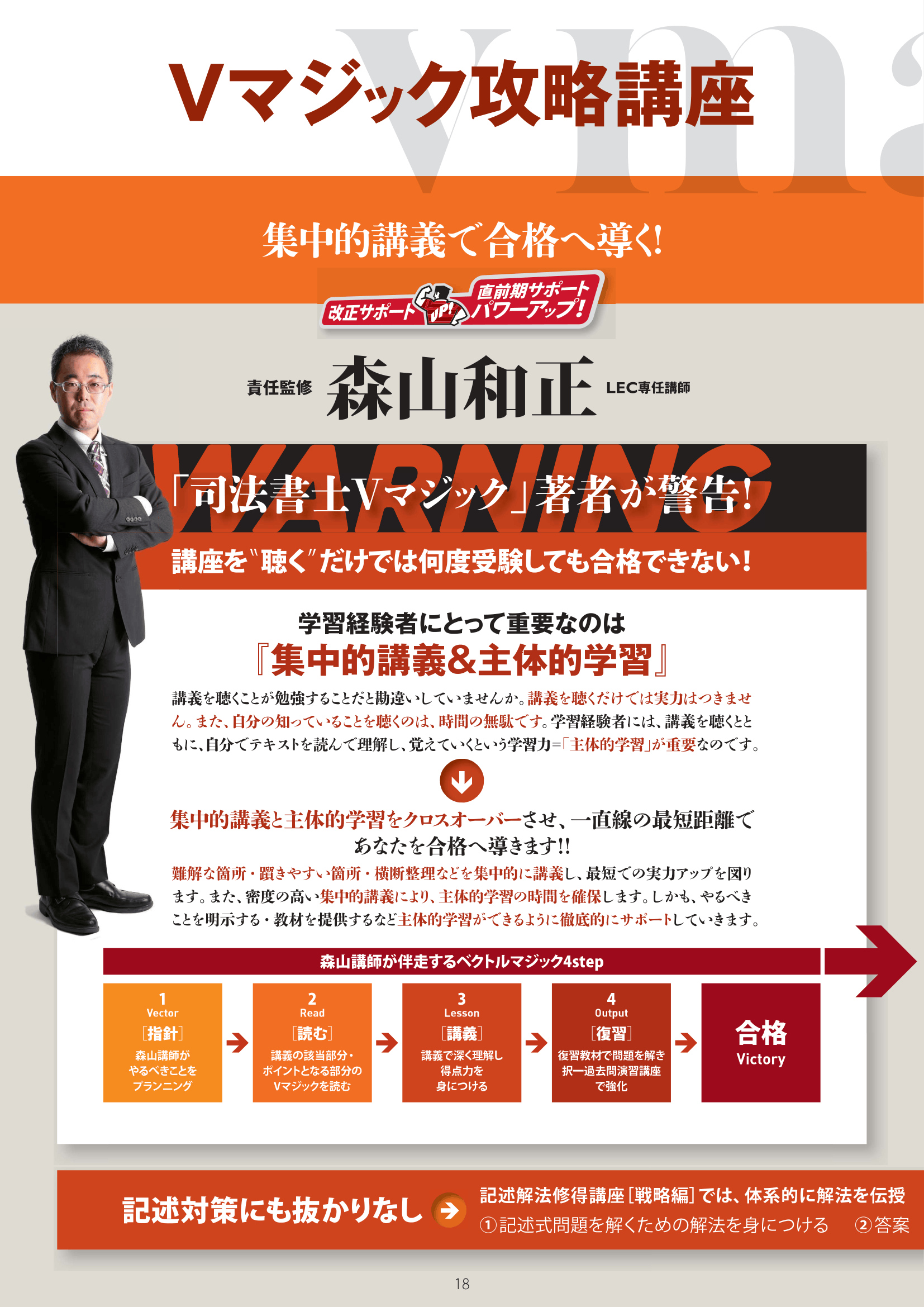 SV2606029-1.png