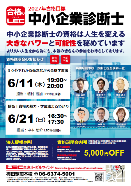 タイトルなし.png