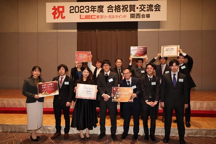 合格者1.jpg