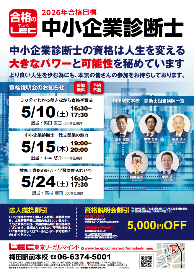 5月N.png