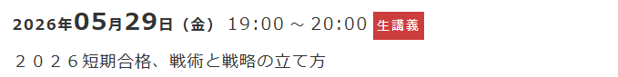 r.png