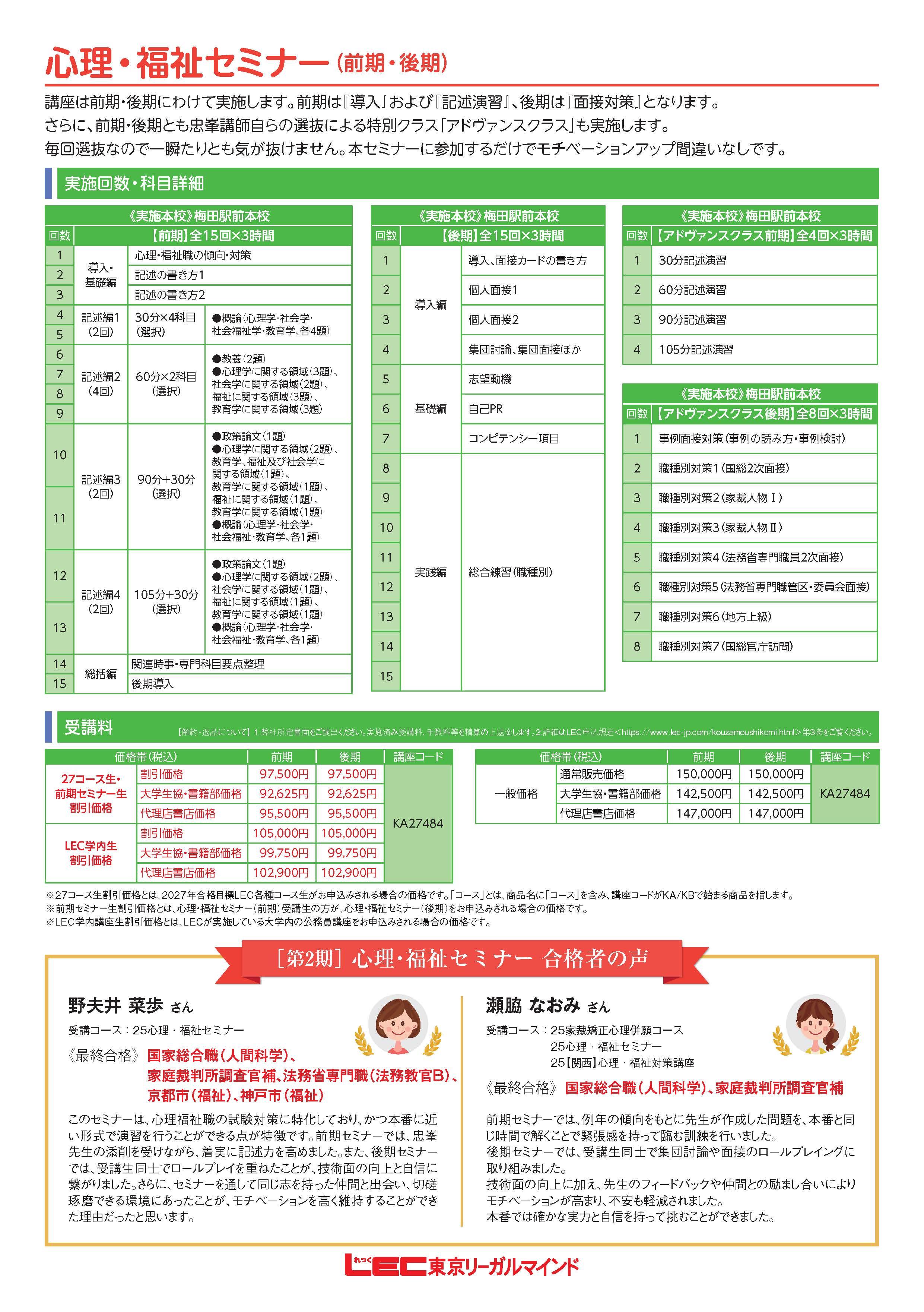 KV2608001?���[�t_�y�[�W_2.jpg