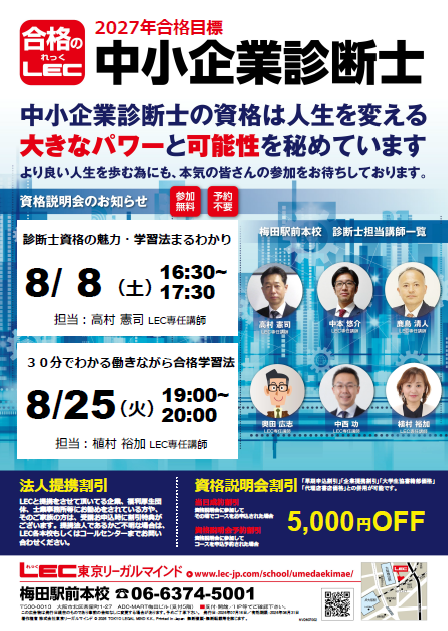 N8月G.png