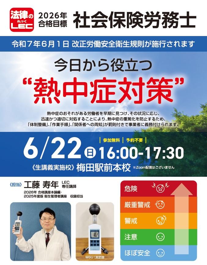 MǑ΍.jpg