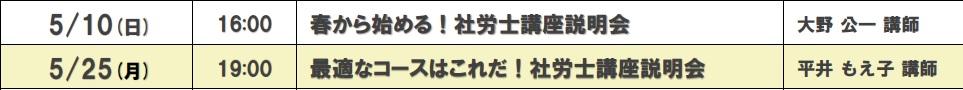 ume26-05.jpg