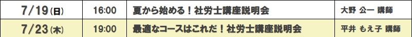 ume26-07.jpg