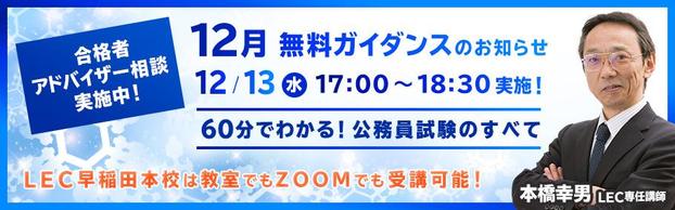 yuz12/13()17:00`18:30@KC_X{I