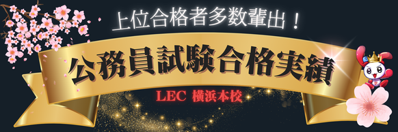 �y�������z���l�{�Z���i�̌��L�@��ʍ��i�ґ����y�o�I�I