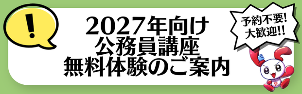 �y�������zLEC ���l�{�Z�͐��u�`���{����u�������̌���ɂ��Ђ��z������������