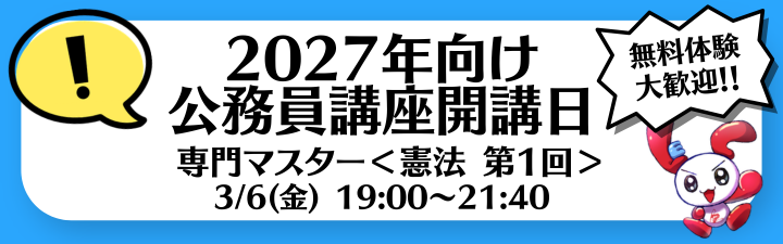 �y�������zLEC ���l�{�Z�͐��u�`���{����u�������̌���ɂ��Ђ��z������������