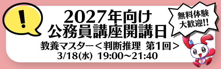 �y�������zLEC ���l�{�Z�͐��u�`���{����u�������̌���ɂ��Ђ��z������������