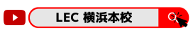 youtubeのボタン.png