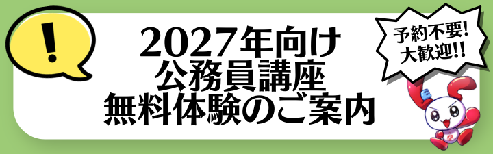 �y�������zLEC ���l�{�Z�͐��u�`���{����u�������̌���ɂ��Ђ��z������������