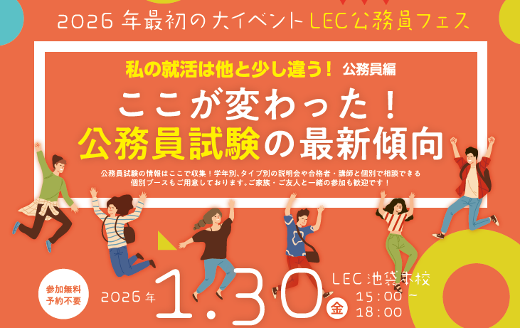 �L���v�`��.PNG