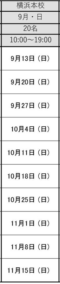 W9.jpg