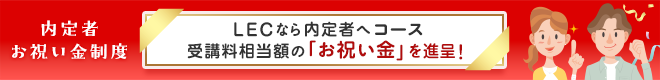 oiwai.png