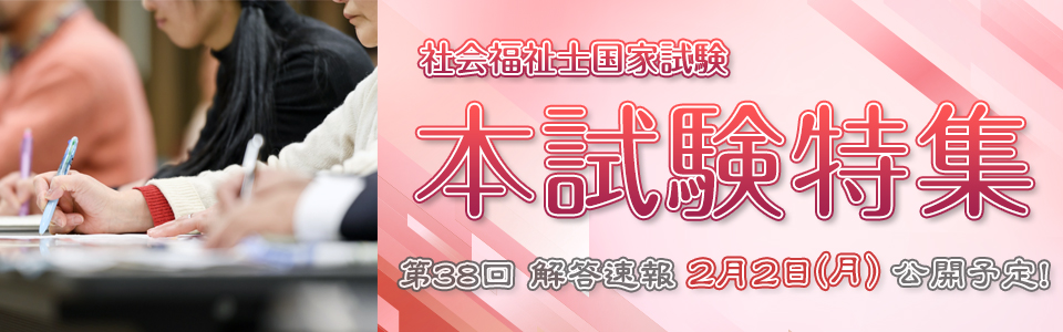 ���O�΍�p�b�N