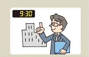 9時半