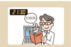 21時半