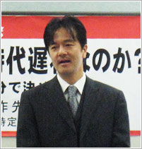近年、3号業務を重視する風潮がありますが、根本先生はどのようにお考えでしょうか