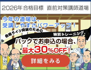 ���O����