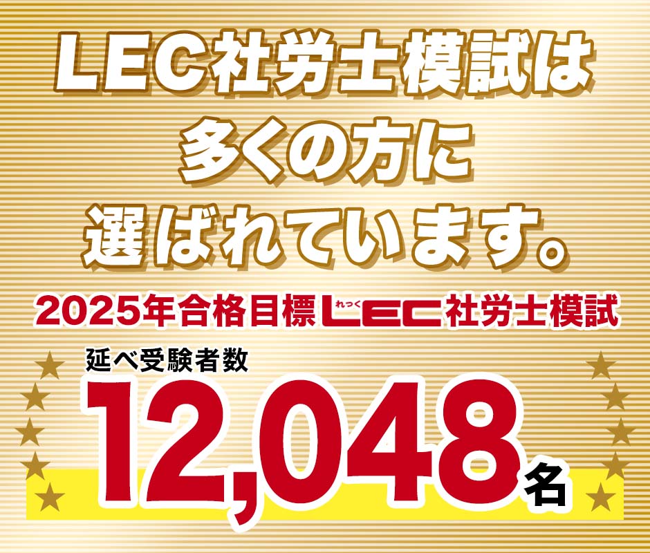 2025�N���i�ڕW�͎�