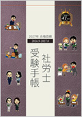 �ИJ�m�󌱎蒠