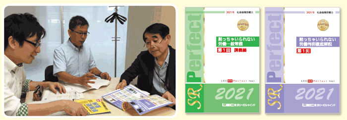 黙っちゃいられないシリーズ