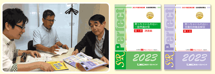 黙っちゃいられないシリーズ