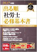 �o�鏇�ИJ�m �K�C��{��