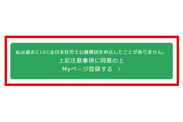 Myy[Wo^