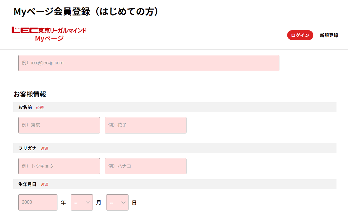 �m�F����