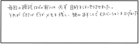 スランプ克服法・苦しい時、どう乗り切りましたか？
