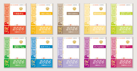 �ʐ^�F�p�[�t�F�N�g�ИJ�m�e�L�X�g