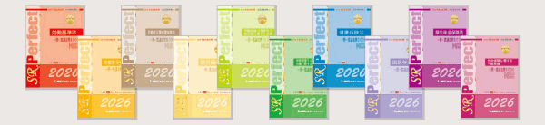 �ʐ^�F�p�[�t�F�N�g�ИJ�m�e�L�X�g