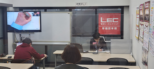 イベントの様子
