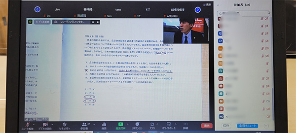 イベントの様子