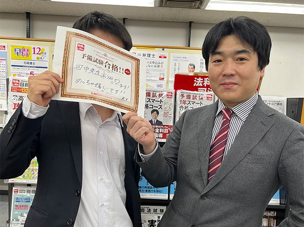 イベントの様子