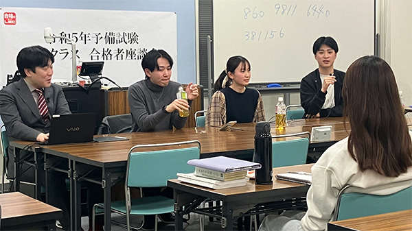 イベントの様子
