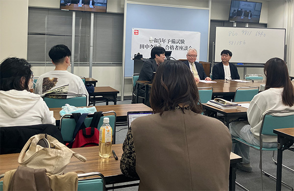 イベントの様子