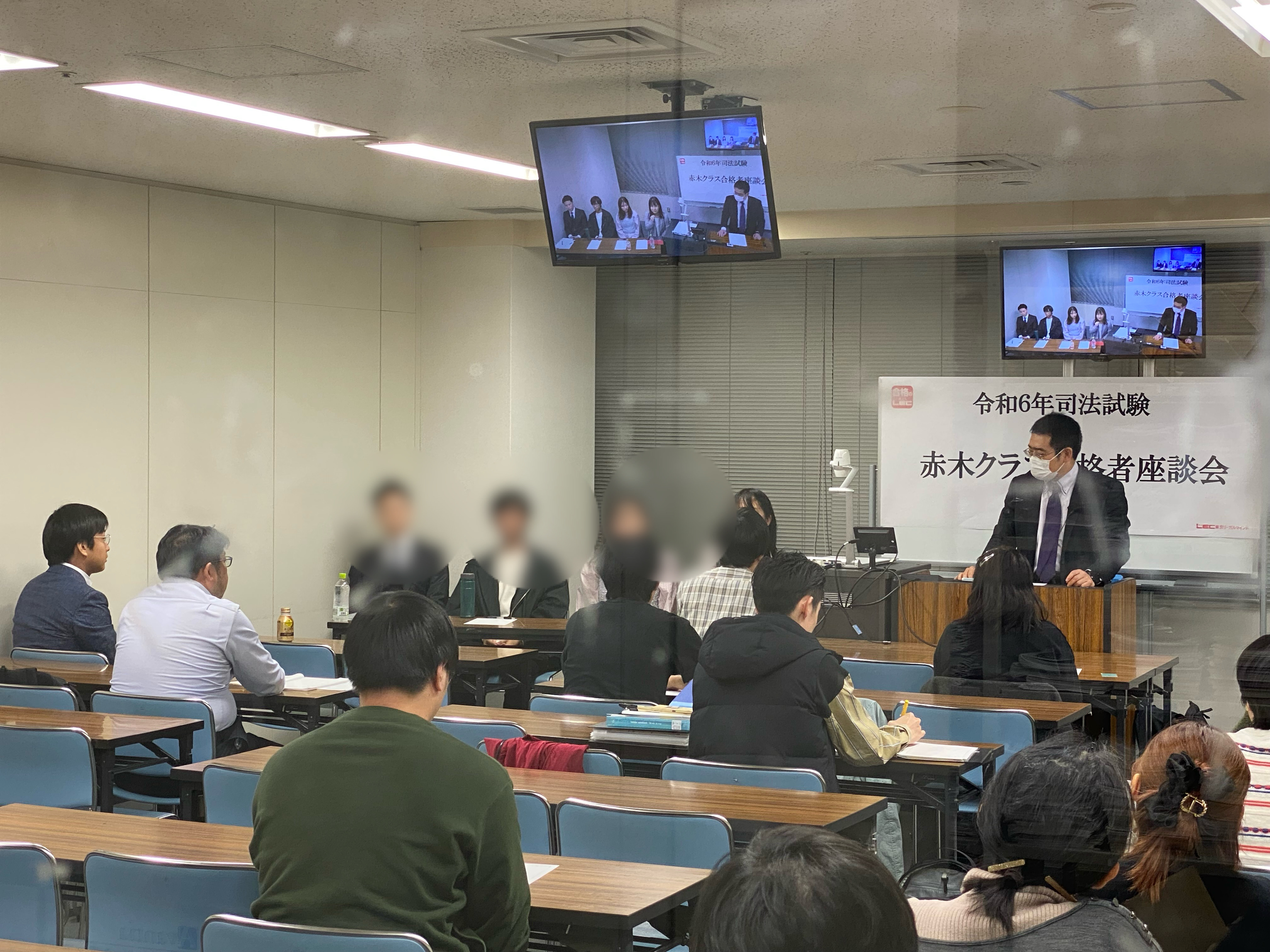 イベントの様子