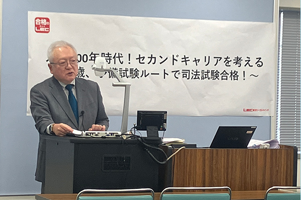 イベントの様子
